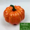 Modelo de calabaza de simulación, adornos de calabaza de Halloween, accesorios decorativos, vitrina de verduras, accesorios de fotografía para educación temprana