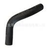 Adecuado para la manguera del tanque de agua del automóvil Hyundai 25411-1p100 25411-1r350 adecuado para Yueda KIA