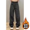 Jeans com Forro de Lã para Trabalho Plus Size para Mulheres no Outono e Inverno Calças Banana Retas Largas de Cintura Alta Scimitar para Usar por Cima