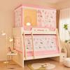 Cama Anti-Caídas Infantil de Grado A para Mamá y Bebé, Cama de Dibujos Animados de Tres Puertas para Madre e Hijo con Red Anti-Mosquitos Trapezoidal Telescópica Anti-Caídas