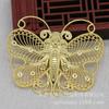 Hongxing DIY joyería Duobao mariposa color retención 58*47*2MM accesorios de polilla deshilachados material de corona de pelo 168.62