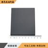 Fabricantes una pintura de vidrio negro hecha a medida vidrio negro translúcido procesamiento de vidrio UV