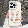 Adequado para Apple 16/15 Capa de celular Iphone14Pro Cartoon 13/14Promax New Worker Capybara