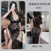 Fan Lei lingerie sexy pijamas de renda feminina sedutora paixão perspectiva terno quente lado fenda uniforme 738