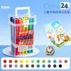 Cubo de marcadores acrílicos de punta gruesa para arte y pintura infantil, colores apilables, papel que no traspasa, para estudiantes, bolígrafos de colores lavables