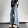 Jeans retro de pierna ancha en negro lavado para hombre, corte recto holgado, pantalones largos casuales que realzan la altura, marca trendy americana, estilo primavera y otoño, ins