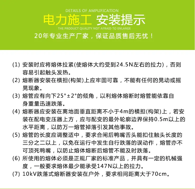 RW11陶瓷_11