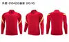 Conjunto de Roupa Esportiva, Uniforme de Classe, Moletom com Zíper Pai e Filho, Jaqueta de Trabalho, Camisa Raglan de Manga Longa com Logo Personalizado para Publicidade