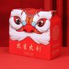 Caja de Regalo de Nuez de Lin'an Caja Vacía para Empaque de Nueces Caja de Papel para Nueces Caja para Empaque de Jujube y Nueces de 5 Jin