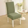 Funda de Silla Gruesa Elástica al por Mayor Fabricante Nuevo Estilo Jacquard Funda de Silla Moderna Simple Universal
