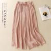 Pantalones Vintage Torcidos Plisados de Ramio Tie-Dye de Pierna Ancha para Mujer Lyocell Drapeado Culottes Pantalones de Pierna Ancha Sueltos Adelgazantes