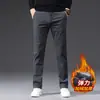 Calças Casuais Masculinas de Inverno de Alta Qualidade de Hong Kong 2026, Calças Masculinas Largas de Corte Reto, Novas Calças Longas Versáteis para Negócios