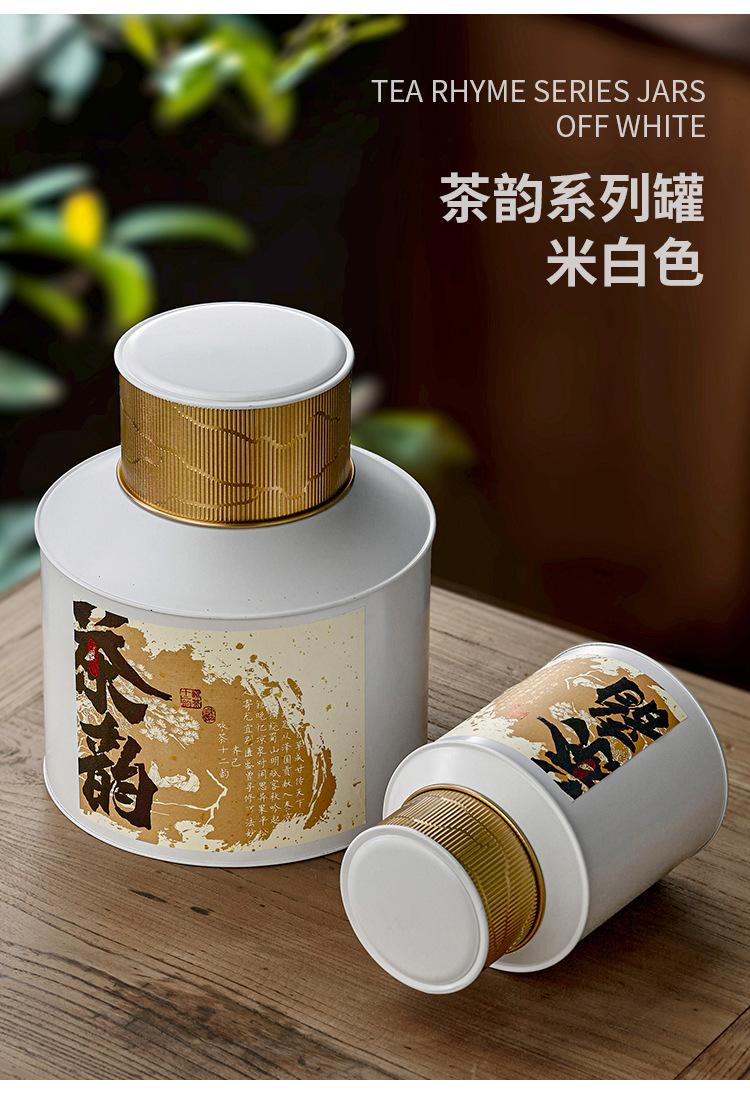 详情_22.jpg
