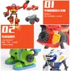 Equipo de Carreras Torbellino Aleación de Velocidad Coche Deformable Monstruo de Velocidad Coche Robot Coche Trasero Juguete para Niño