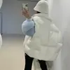 Enviado: Chaleco acolchado básico de color liso para mujer de Dongdaemun, Corea, top holgado y estilizado
