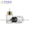 Botella de Esencia Corta y Gruesa de Fondo Grueso 30ml Gran Capacidad Dispensador Cosmético Muestra de Cuidado de la Piel Gotero Botella de Vidrio Botella para Aceites Esenciales