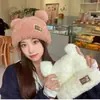 Gorro para Mujer en Otoño e Invierno, Forrado de Felpa y Engrosado, Protector de Orejas, Gorro de Punto Cálido, Estilo Coreano, Orejas de Oso Metálicas, Gorro de Felpa para Exteriores