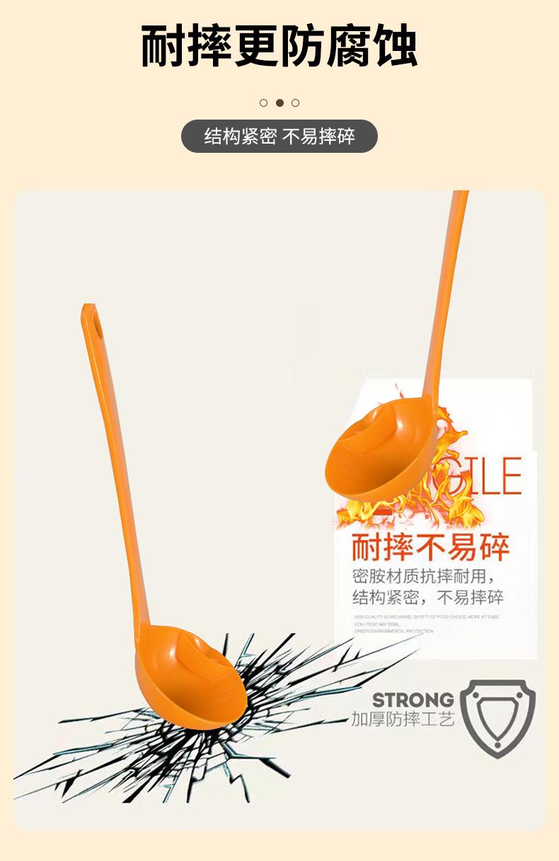 详情_06.jpg