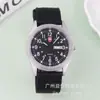 Reloj de Mesa de Calendario de Nylon Impermeable Casual para Hombre Correa de Lona Reloj de Pulsera para Hombre Reloj Deportivo del Ejército Resistente al Desgaste Luminoso