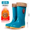 Botas de lluvia impermeables y antideslizantes para mujer, botas de lluvia de media pantorrilla y pantorrilla alta, zapatos de goma para adultos, zapatos de trabajo de media pantorrilla cálidos y aislados para cocina