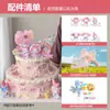 Fiesta de Té Maid Melody Kuromi KT Cat Adornos para Decoración de Pasteles Accesorios de Princesa Rosa para Niña