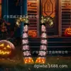 Decoração de Halloween Bruxa Iluminada 160 LEDs Pernas de Bruxa Pátio Externo Gramado Jardim Decoração de Pernas de Bruxa