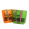 Bolsa Tejida de PP Portátil Publicidad Impresión a Color Bolsa Tejida Laminada Bolsa Conspicua Regalo Almacenamiento de Ropa Bolso de Mano