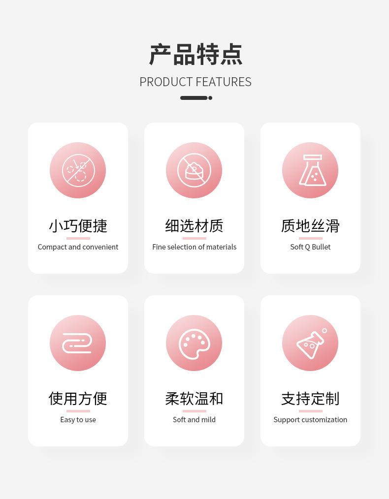 气垫粉扑_05.jpg