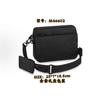 Bolso Bandolera Nuevo para Hombre Negro Samurai Tres en Uno Bolso de Hombro Bolso Cruzado Versátil Bolso Mensajero Clásico de Moda