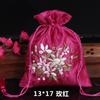 Bolsita del Festival del Bote del Dragón Bolsita Hecha a Mano Bordada con Cinta Bolsa Vacía Bolsita para Coche Bolsita de Lavanda 13*17
