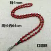 Cuerda para colgante de jade cuerda de cordón hecha a mano de cristal imitación cordón simple cuerda de cordón de cera de abeja dorada
