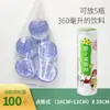 Sacos em Rolo com Alças Perfuradas para Rasgar, Disponíveis nos Tamanhos Grande, Médio e Pequeno, Sacos Plásticos Espessados para Uso Doméstico, Adequados para Conservar Frutas e Alimentos