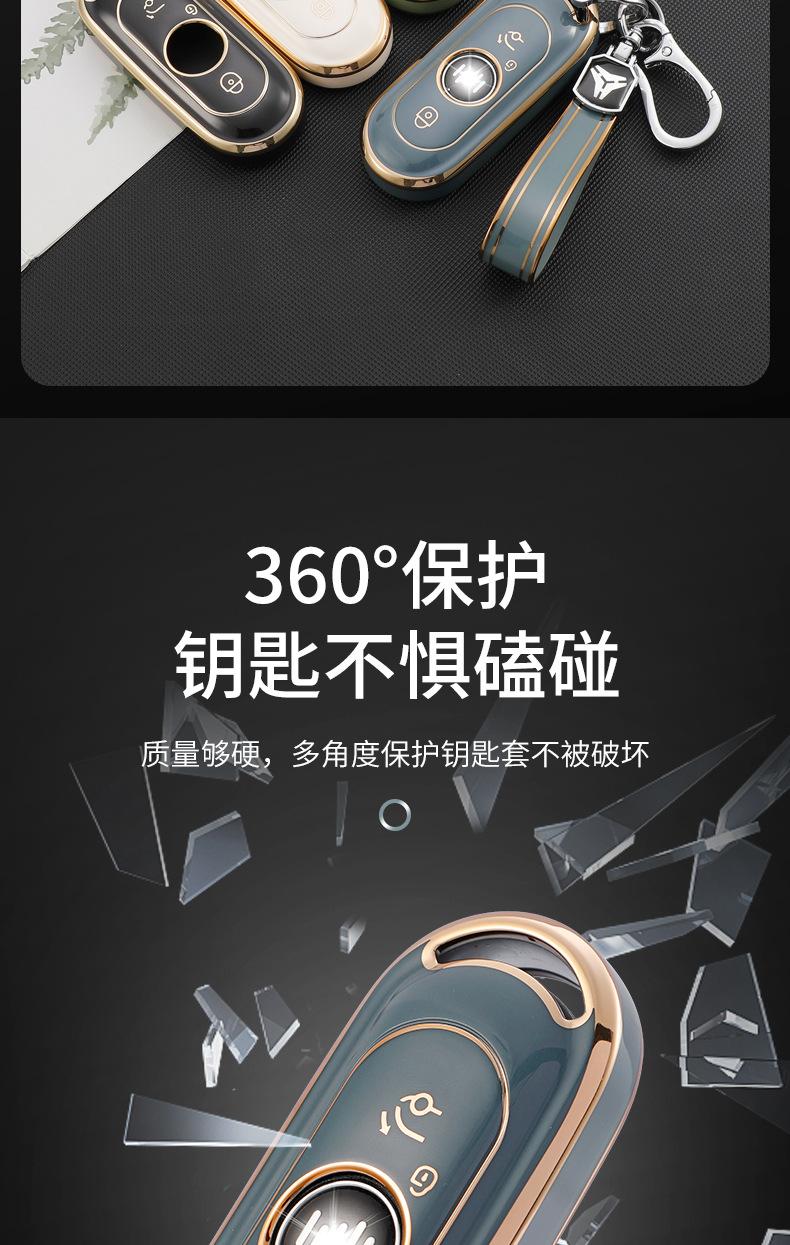 详情_05.jpg