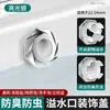 Tapón Universal Automático de Cierre para Desagüe de Lavabo con Rebosadero, Tapón Sellador Anti-Olor para Lavabo
