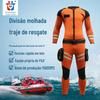 Traje de resgate de operação subaquática dividido de duas peças traje de busca e resgate traje de salvamento aquático molhado