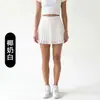 Falda de Baile Ligera Plisada Adelgazante de Cintura Alta para Mujer de Verano, Falda de Yoga, Falda Deportiva para Golf, Tenis, Running