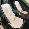 Almofada de assento de carro de verão linho cor rosa costura estilo Chanel carro almofada de assento confortável carro Quatro Estações Universal para mulheres