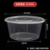 Recipientes plásticos descartáveis, espessados, redondos e quadrados para alimentos com tampas, adequados para uso comercial, para viagem, lancheiras e tigelas de sopa