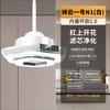 Nueva lámpara para fumar mahjong lámpara para fumar máquina de mahjong candelabro elevable para sala de ajedrez y cartas purificador de aire circulación interna doble capa