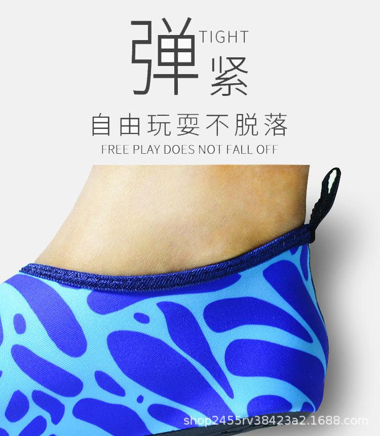 厚底_02.jpg