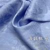 Tela jacquard de satén peonía Wanwen poliéster tela jacquard lisa tela para falda plisada Hanfu