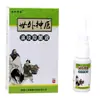 Líquido Antibacteriano Shulijia's Divine Doctor Biyanling Spray Nasal Divine Doctor Biyanling