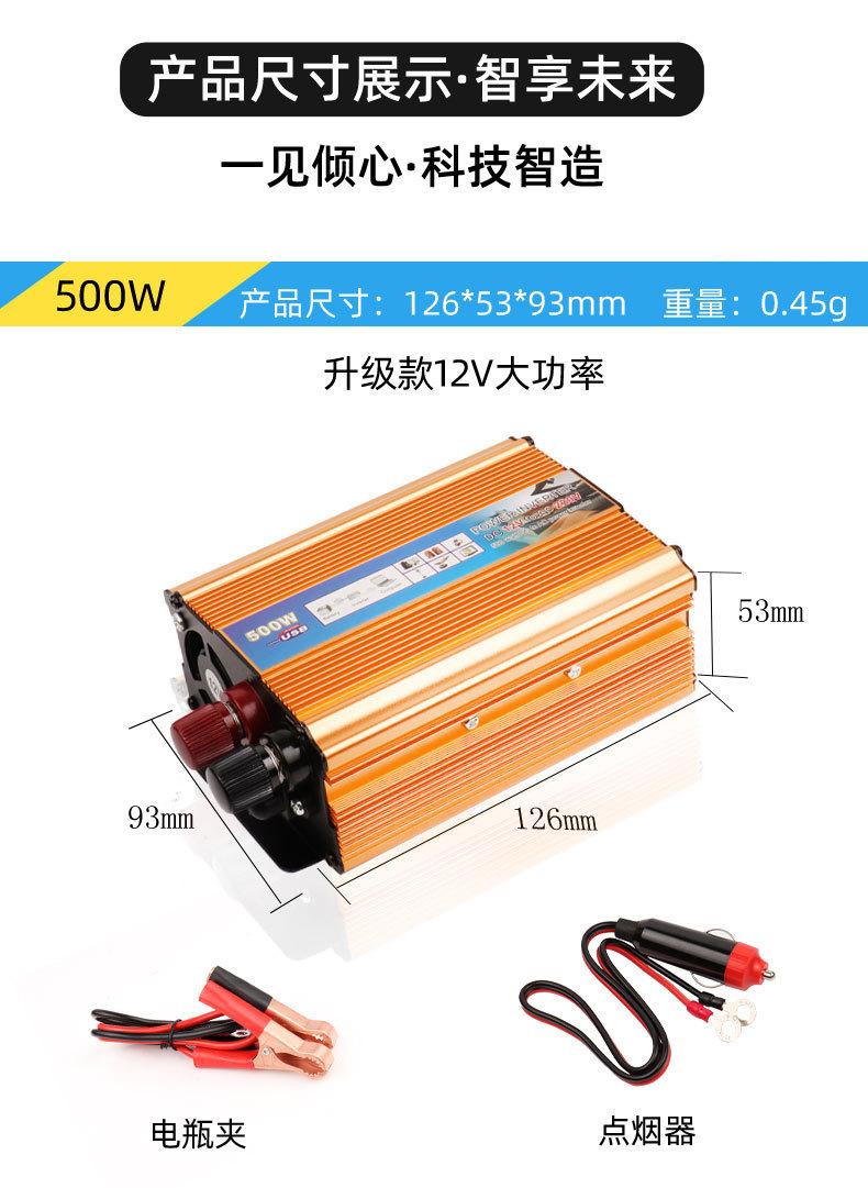 O1CN01ObkLsC1UfekzIpzXj_!!1076