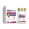 La pomada Jingqushu está disponible en la Farmacia Ali, Douyin, Kuaishou, plataformas de video y Pinduoduo. Los fabricantes ofrecen servicios de venta al por mayor y entrega para la Pomada Jingqushu 50g