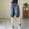 Calças Harém Vintage Estilo Literário Bordadas Jeans Slim Calças Femininas de Comprimento Médio Calças de Seis Comprimentos Calças Femininas com Cintura Solta