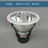 Base de Rosca para Foco Empotrado E27 Lámpara de Bajo Consumo con Rosca Cubierta para Foco Empotrado de 4 pulgadas Soporte para Foco Empotrado Antiguo Dongmai Taibao