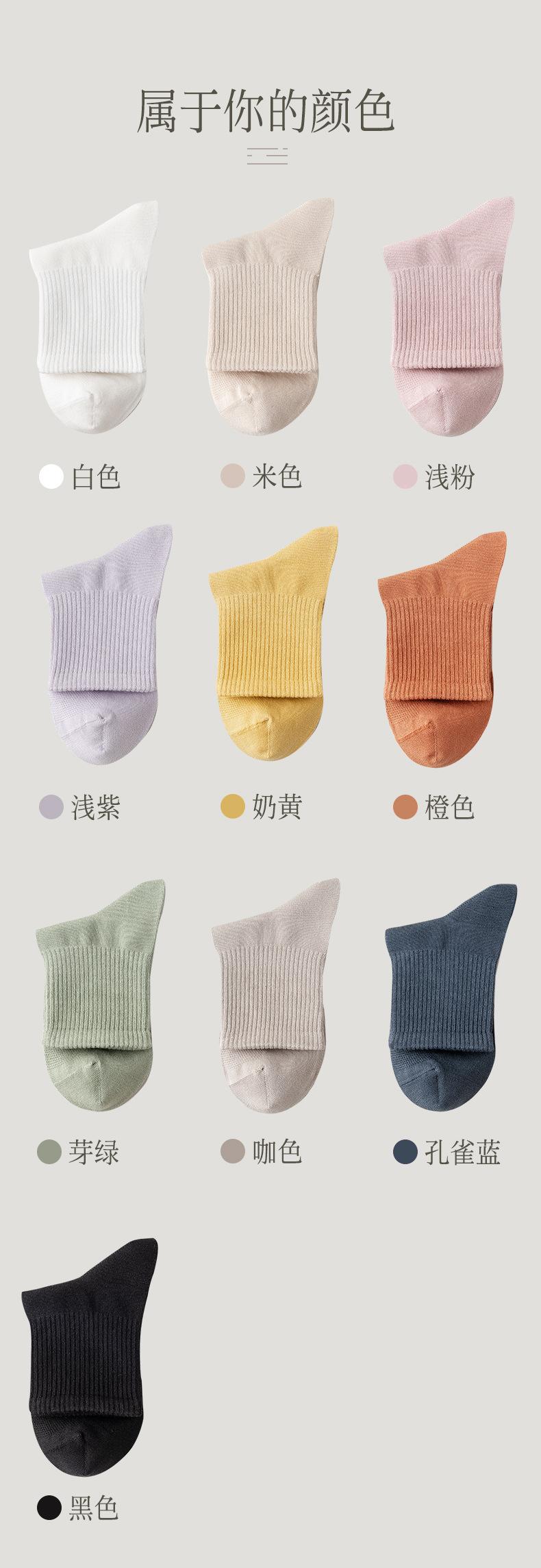 详情页_19.jpg
