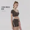 Top Regata Yoga Beauty Color Blocking de Verão para Mulheres, Conjunto de Shorts Esportivos Fitness de Cintura Alta com Cordão Levanta Bumbum