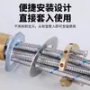 Fijaciones para Grifo de Fregadero y Lavabo, Tornillos de Fijación para Grifo Monomando Frío y Caliente, Tuercas y Conectores de Cobre