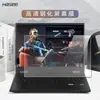 Para película de teclado Shenzhou Ares T8 Pro película protectora de teclado QNLYS03 cubierta de tecla de portátil almohadilla antipolvo